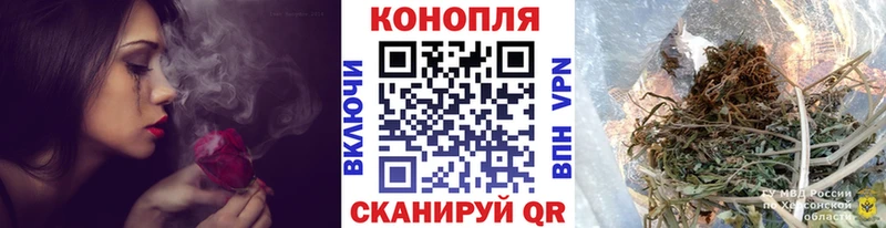 Купить закладку Моздок Cocaine Alpha-PVP МЕФ ГАШ Амфетамин mega как войти Бошки Шишки Галлюциногенные грибы