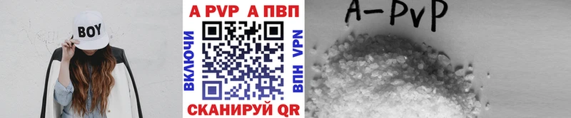 А ПВП СК КРИС  сколько стоит  Моздок 