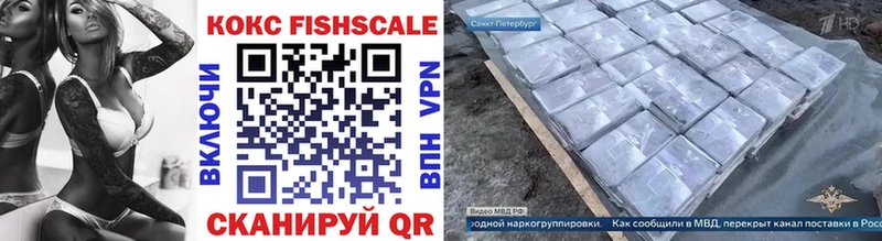 КОКАИН 98% Моздок