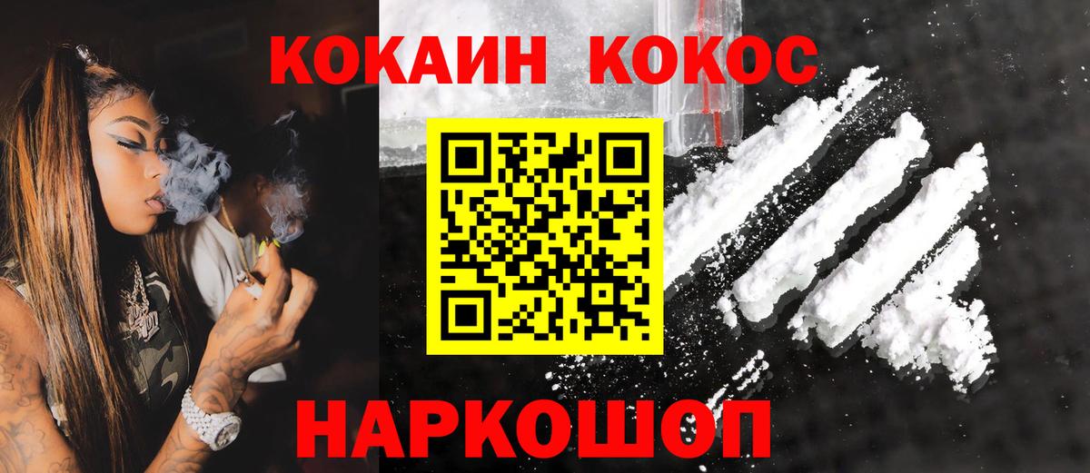 А ПВП Моздок