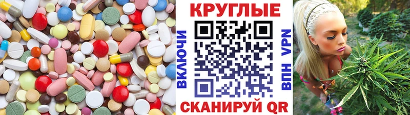 где купить наркоту  Моздок  Экстази louis Vuitton 