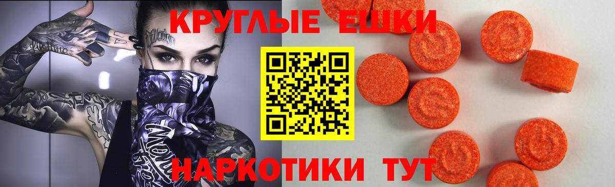 Моздок  Экстази бентли  ЭКСТАЗИ бентли  Вход с VPN 