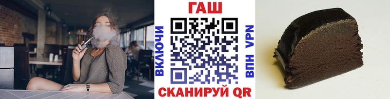 ГАШИШ гарик  Моздок 