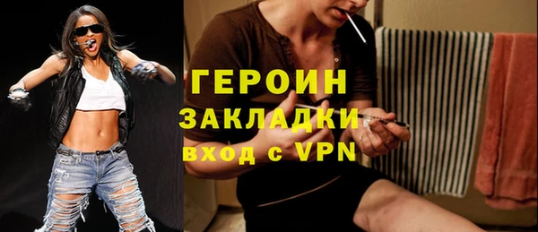 МДПВ Новодвинск