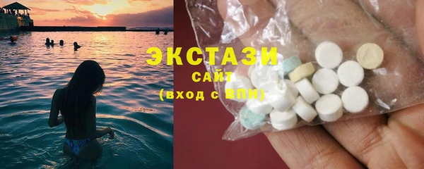 МДПВ Новодвинск