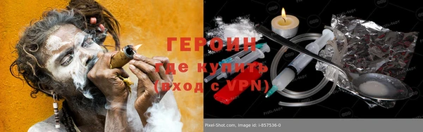 дмт Новокубанск