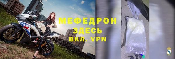 МДПВ Новодвинск