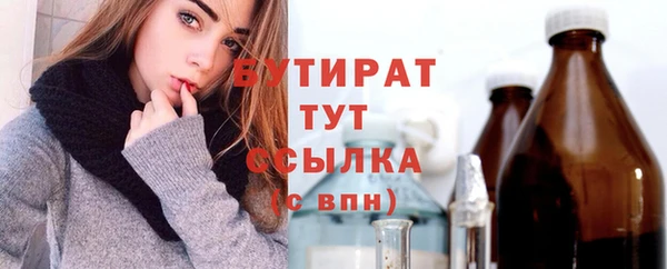 дурь Нея