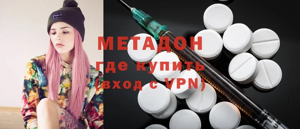 МДПВ Новодвинск