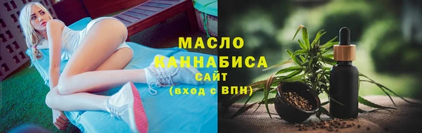 шишки Видное