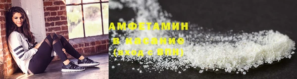дурь Нея