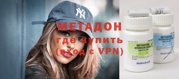 дурь Нея