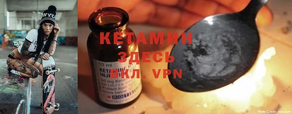 дмт Новокубанск