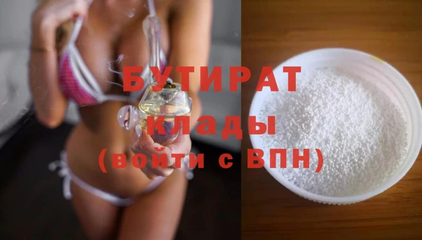 дурь Нея
