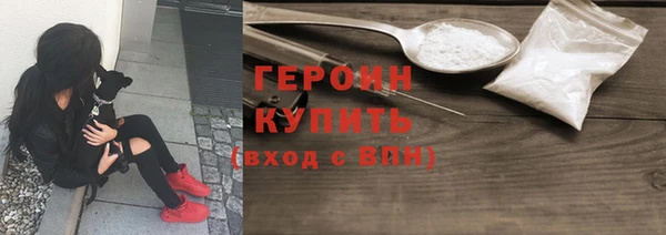 МДПВ Новодвинск