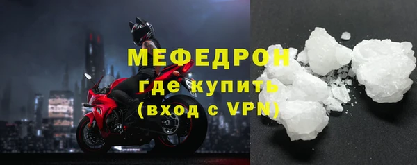 ПСИЛОЦИБИНОВЫЕ ГРИБЫ Новозыбков