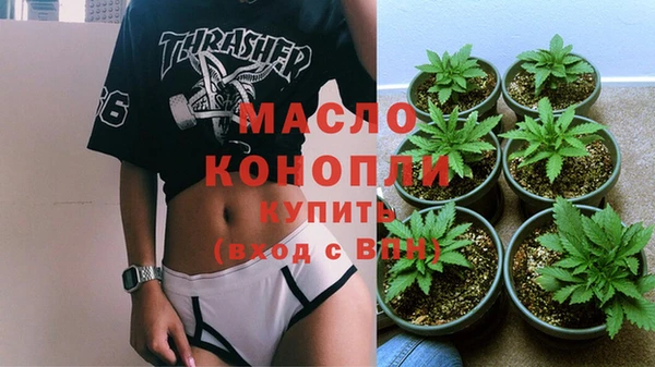 МДПВ Новодвинск