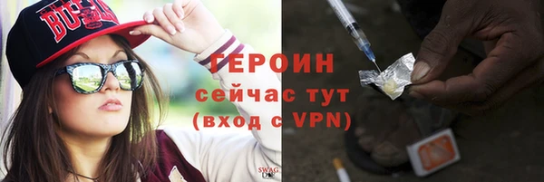 дмт Новокубанск