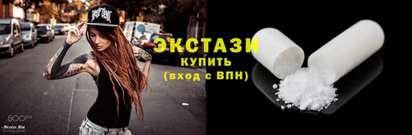 кокаин Весьегонск
