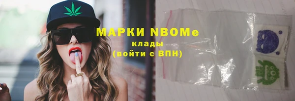 дурь Нея