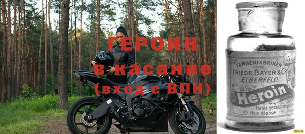 а пвп мука Ветлуга