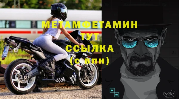 МДПВ Новодвинск