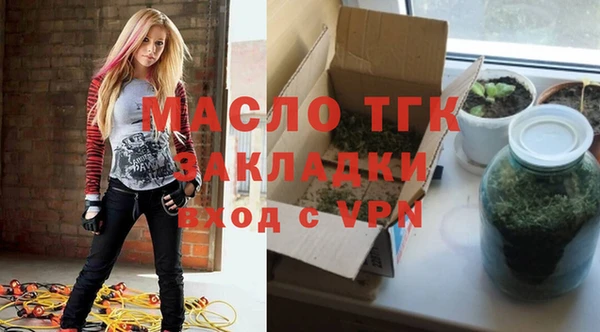 МДПВ Новодвинск
