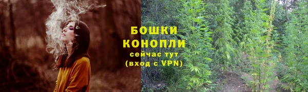 кокаин Весьегонск