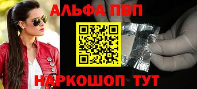 хмурый Дубна