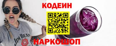 меф VHQ Донецк
