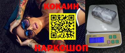 меф VHQ Донецк