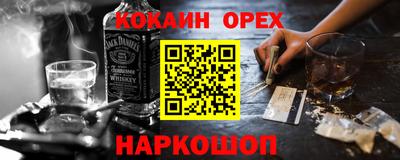 хмурый Дубна