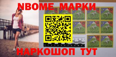 кокаин Донской