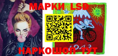 меф VHQ Донецк