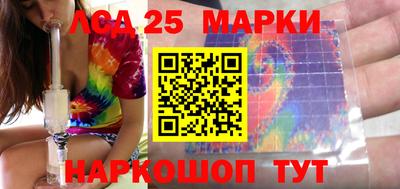 меф VHQ Донецк