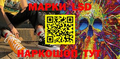 меф VHQ Донецк