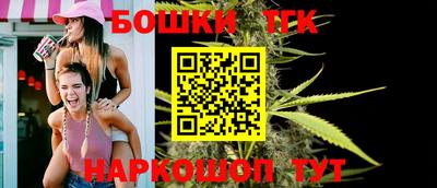 кокаин Донской