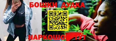 меф VHQ Донецк