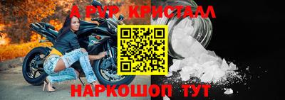 кокаин Донской
