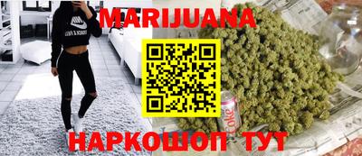 крисы Кунгур