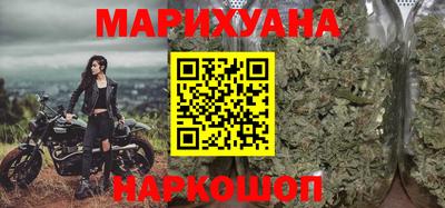 кокаин Донской