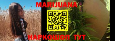 хмурый Дубна