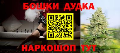 прущий лед Кулебаки