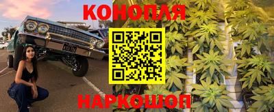 кокаин Донской