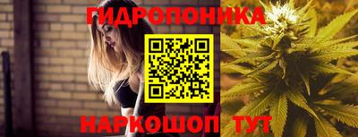кокаин Донской