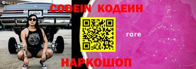 меф VHQ Донецк