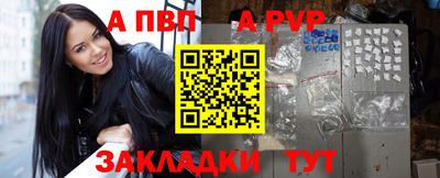 кокаин Донской
