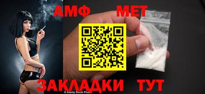 кокаин Донской