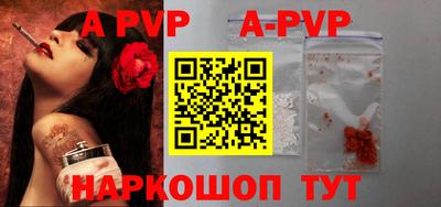 кокаин Донской