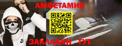 хмурый Дубна